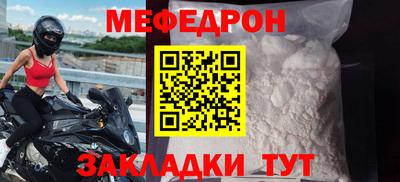 ECSTASY Усть-Джегута