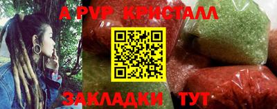 ECSTASY Усть-Джегута