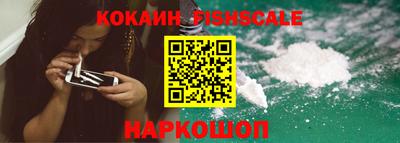 марихуана Усть-Илимск