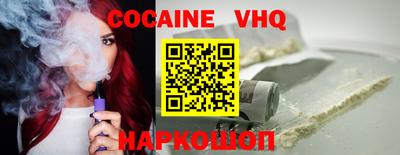 марихуана Усть-Илимск