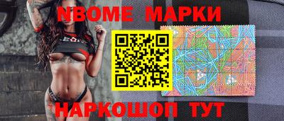 ECSTASY Усть-Джегута