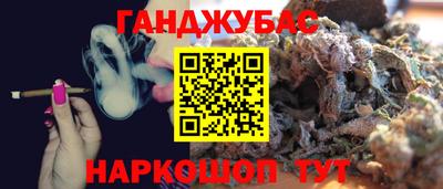 ECSTASY Усть-Джегута