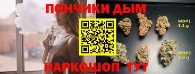 амфетамин Тула