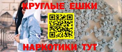 ECSTASY Усть-Джегута