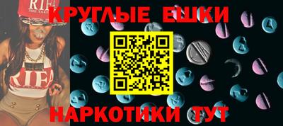 марихуана Усть-Илимск