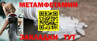 ECSTASY Усть-Джегута