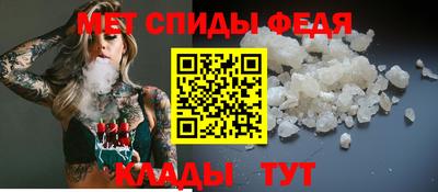 марихуана Усть-Илимск
