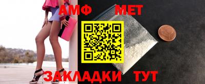 ECSTASY Усть-Джегута