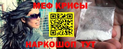 марихуана Усть-Илимск